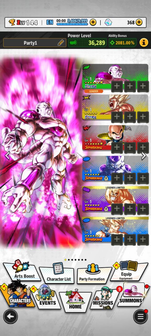 ⭐8 STAR NEW ULTRA FRIEZA +NEW GOKU + SP/LL⭐