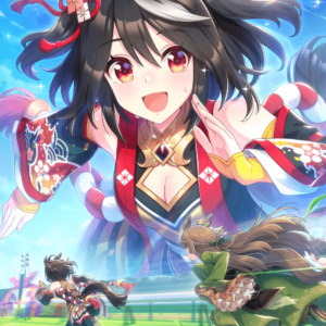 Umamusume: Pretty Derby Kitasan Black x 5 + 2-9 SSR Global Account