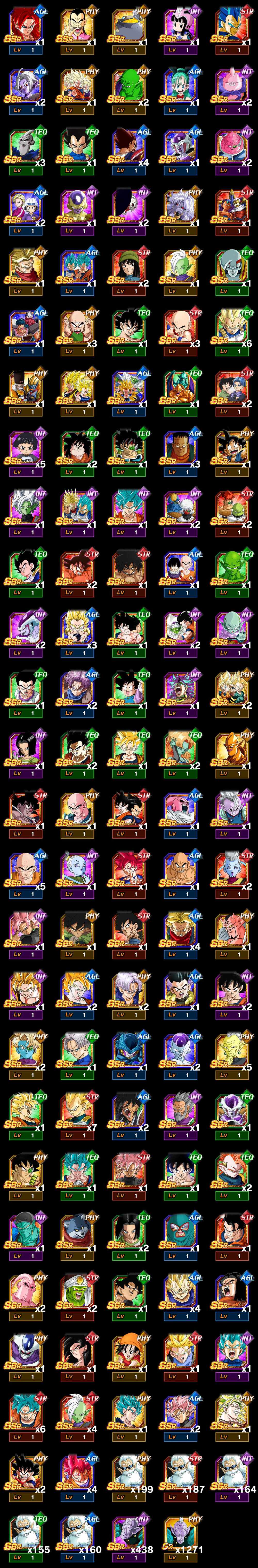 Global Android Farmed 8900 DS + 29 LR + 28 DFE - Image 2
