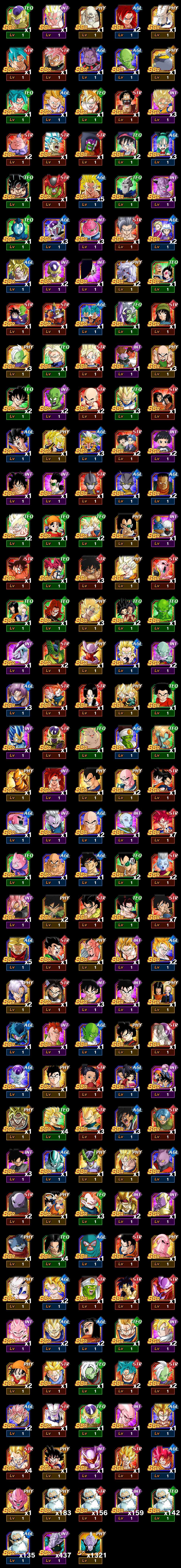Global Android Farmed 18300 DS + 45 LR + 67 DFE - Image 2