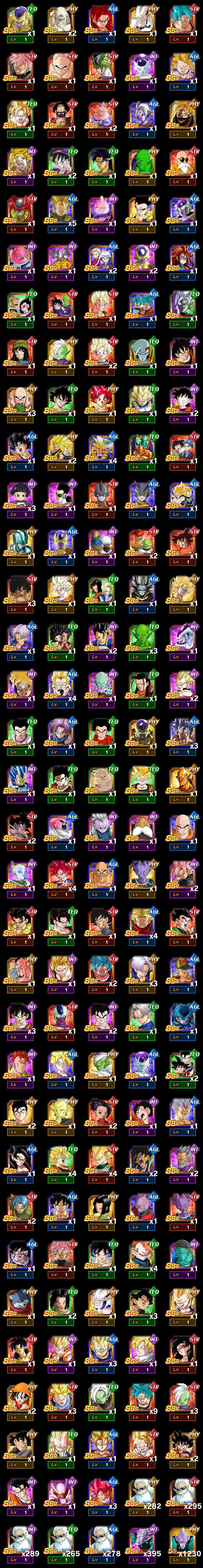 Global Android Farmed 17050 DS + 49 LR + 55 DFE - Image 2